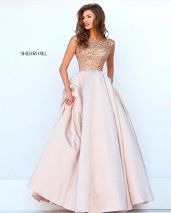 Long Beige Evening Dress #32359